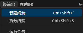 New VS Code Terminal