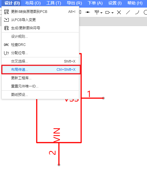 图 52