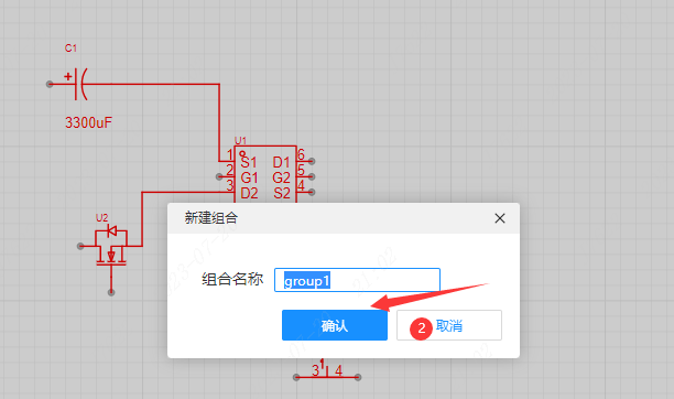 图 67