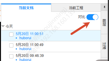 图 2
