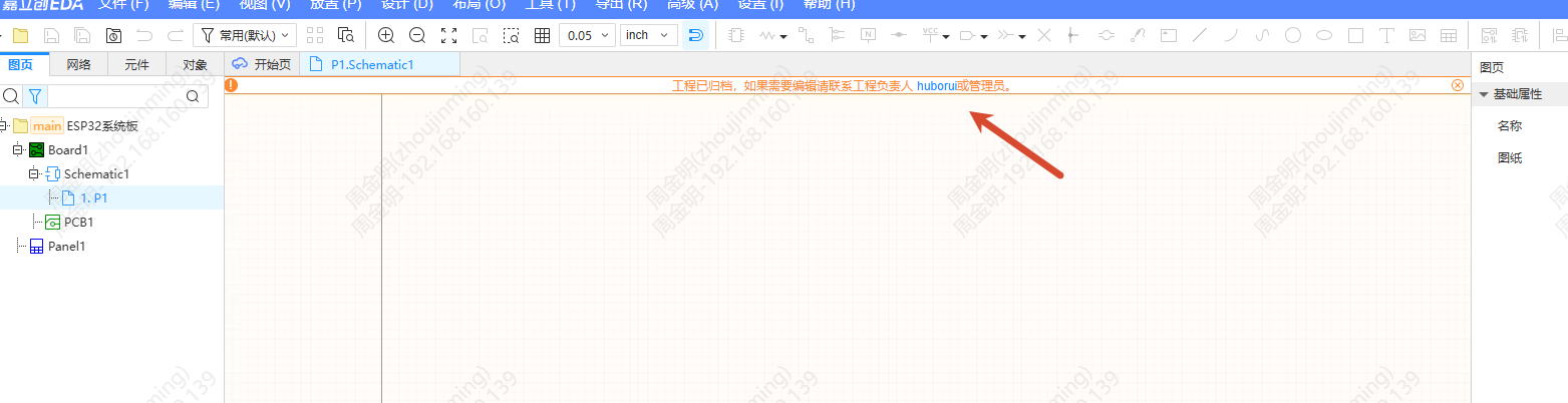 图 0