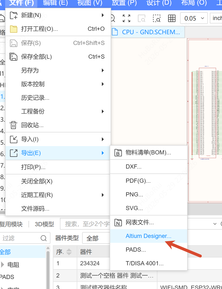 图 0
