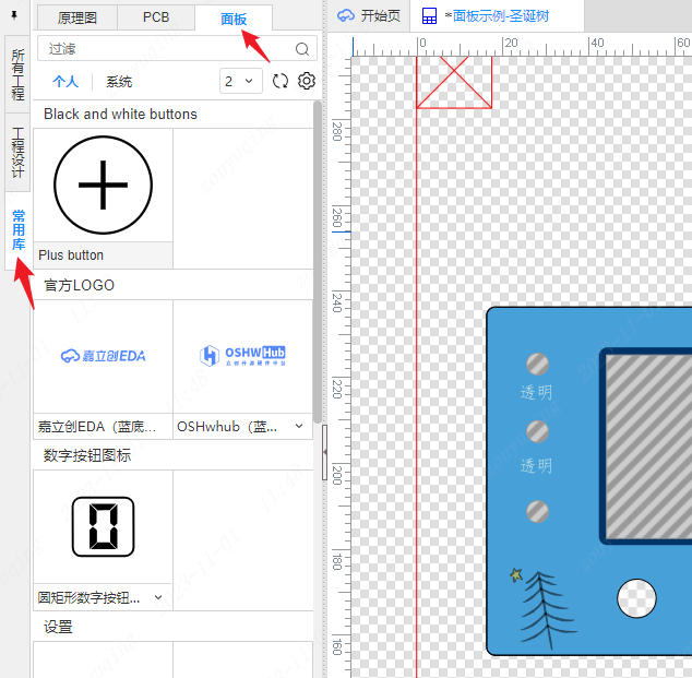 图 0