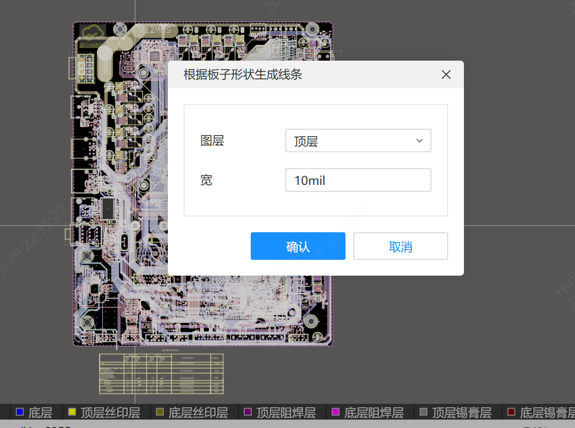 图 1