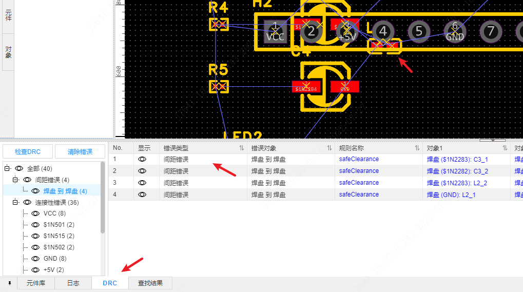 图 13