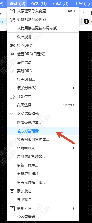 图 59
