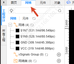 Length matching result shown in ps