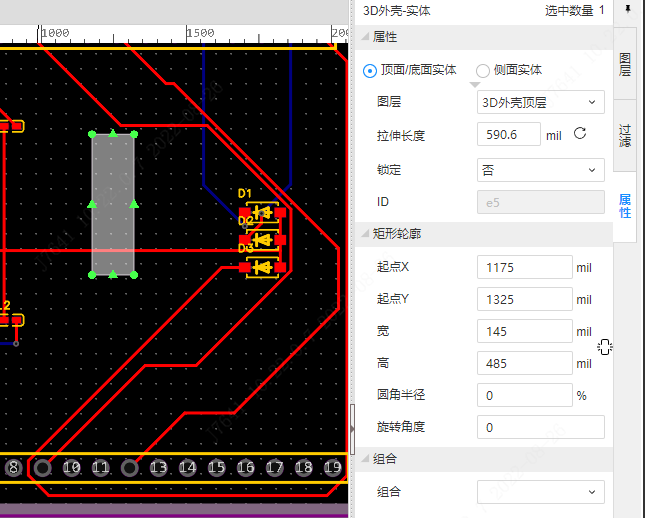 图 6