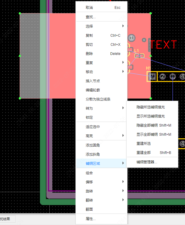 图 46