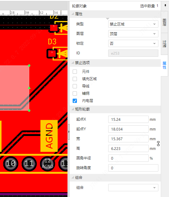 图 50