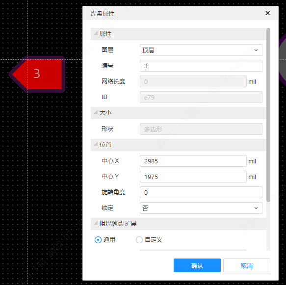 图 36