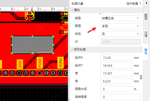 图 52