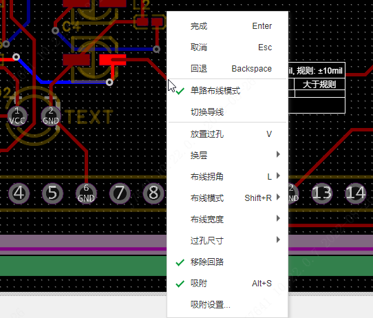 图 61