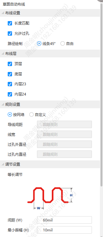 图 0