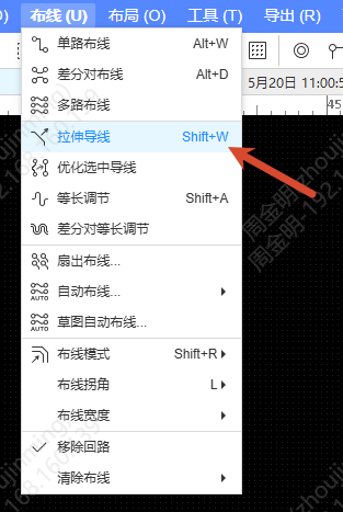 圆弧推挤与平滑拉伸