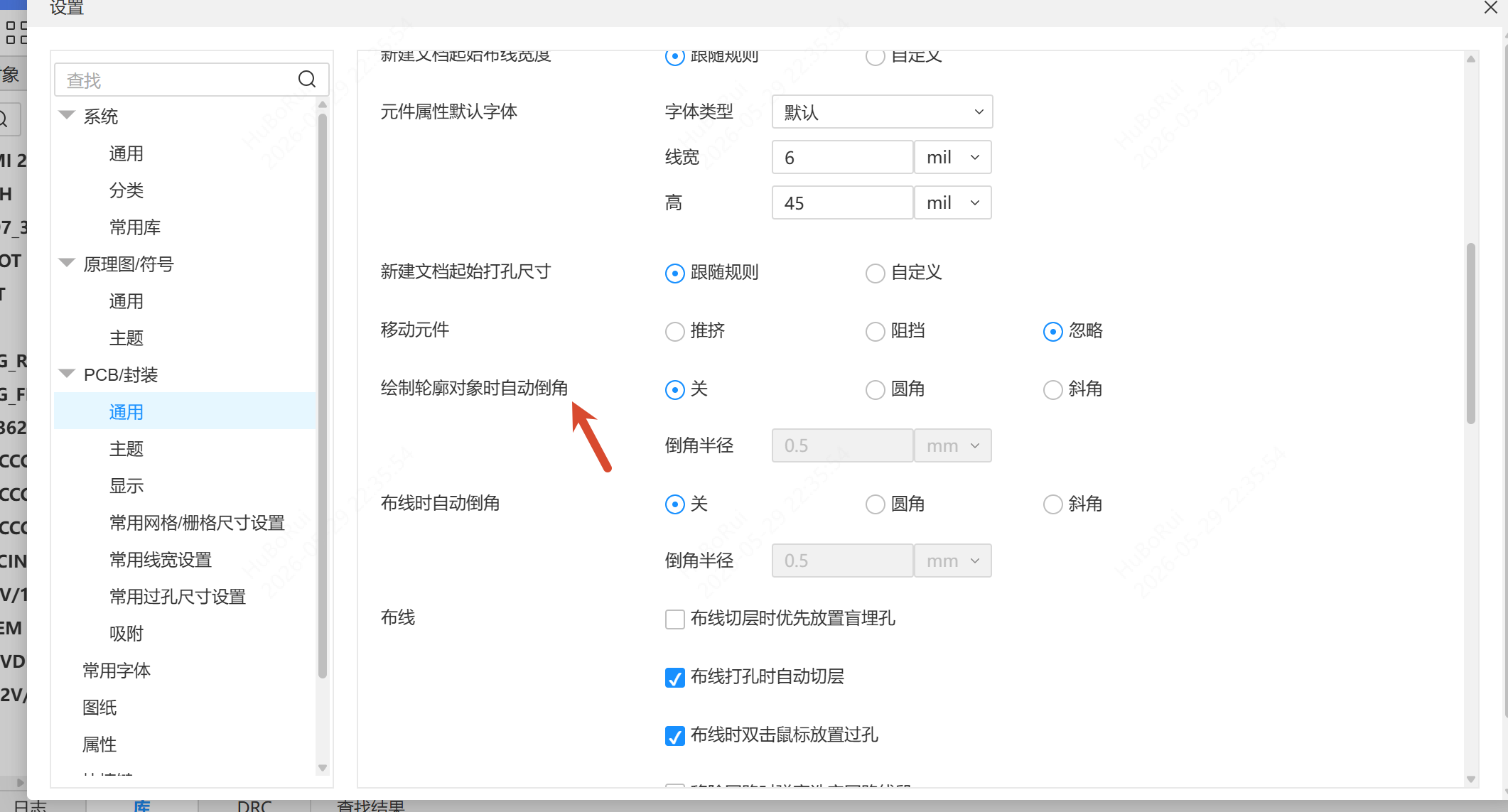 图 2