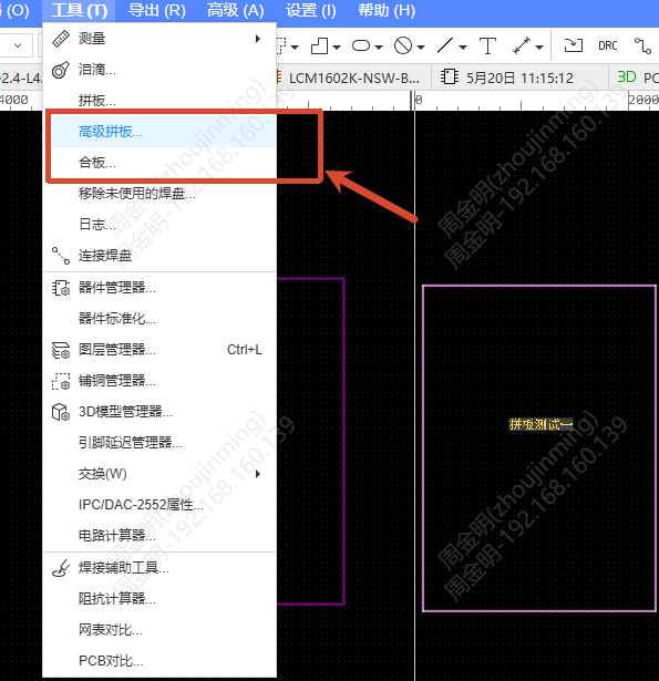 图 0