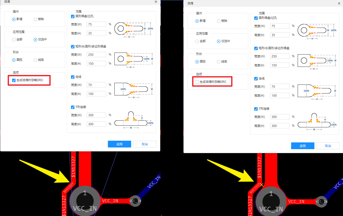 图 15