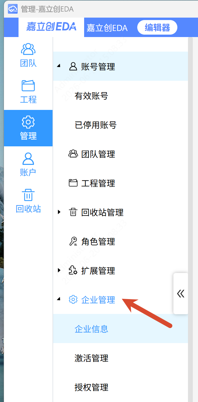 图 0