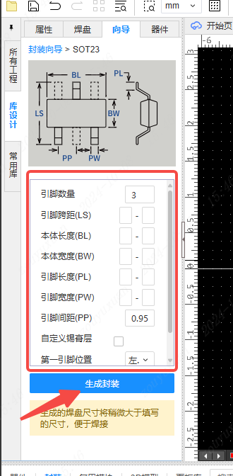 图 40