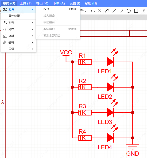 图 55