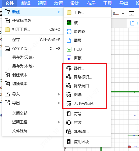 图 0