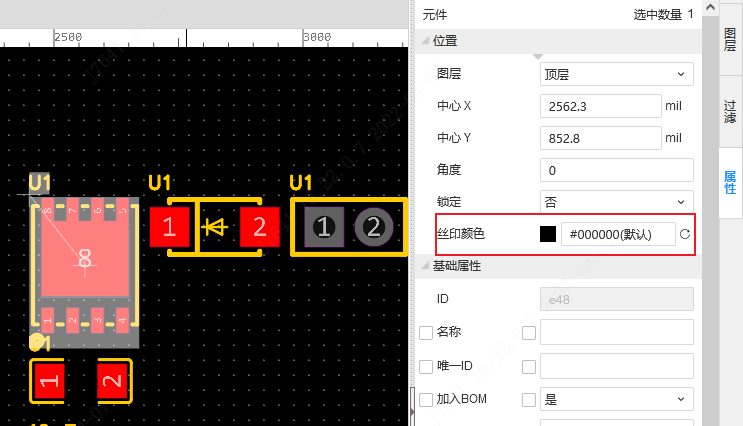 图 14