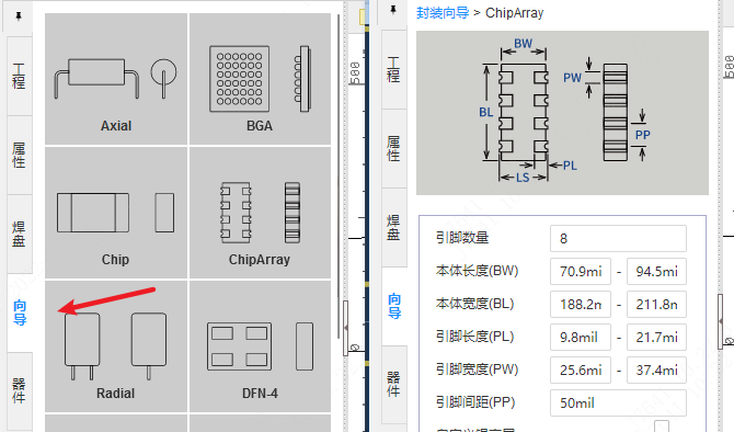 图 16