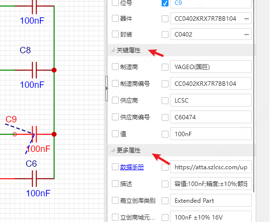 图 16