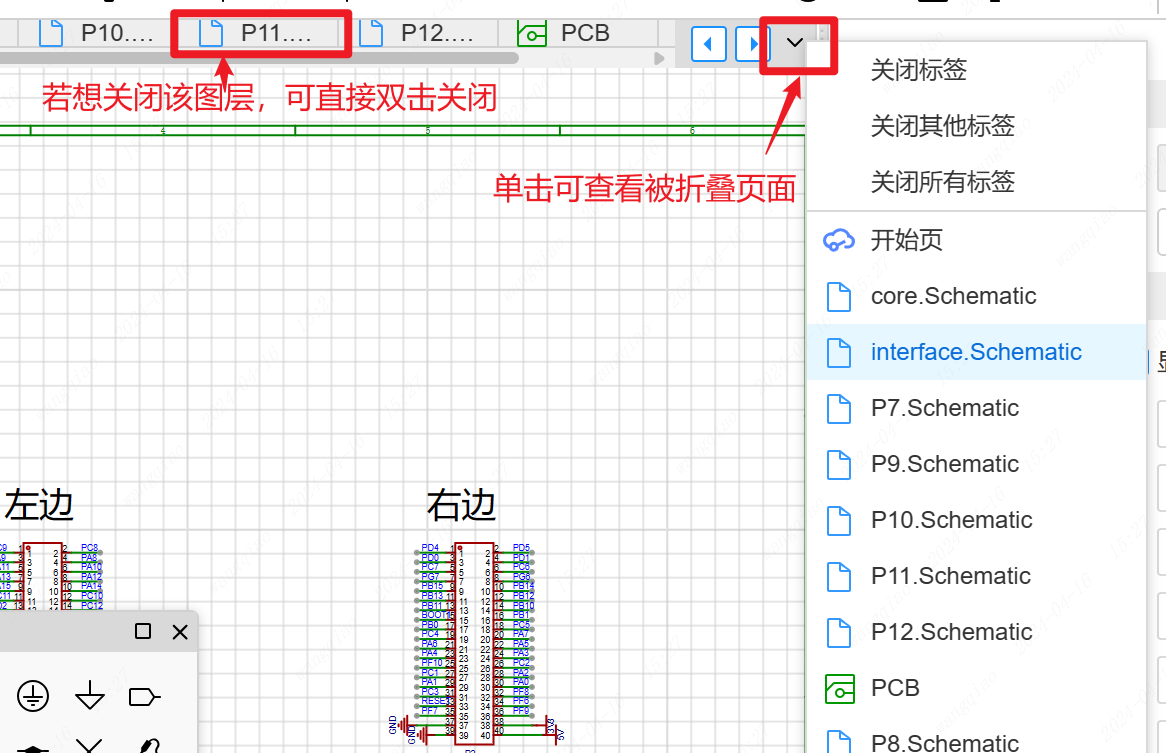 图 9