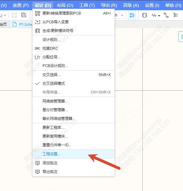 图 0