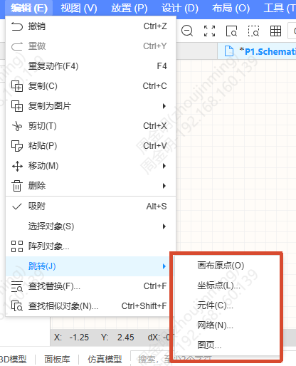 图 0