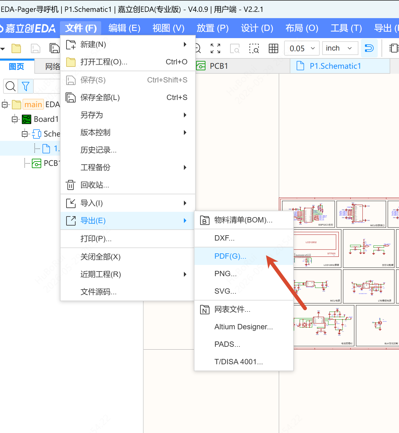 图 2
