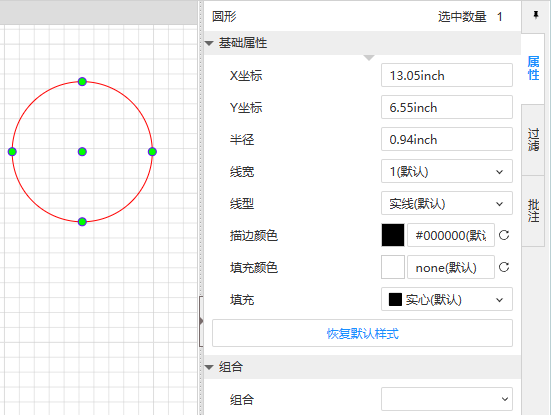 图 1