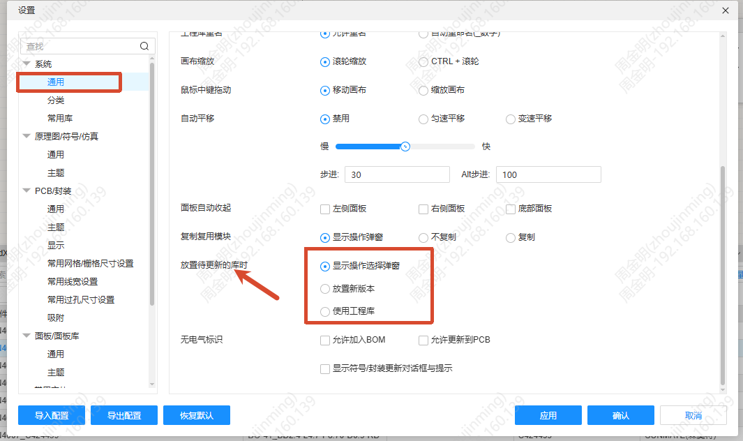 图 0