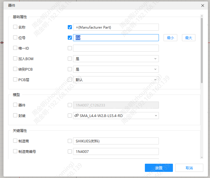 图 0