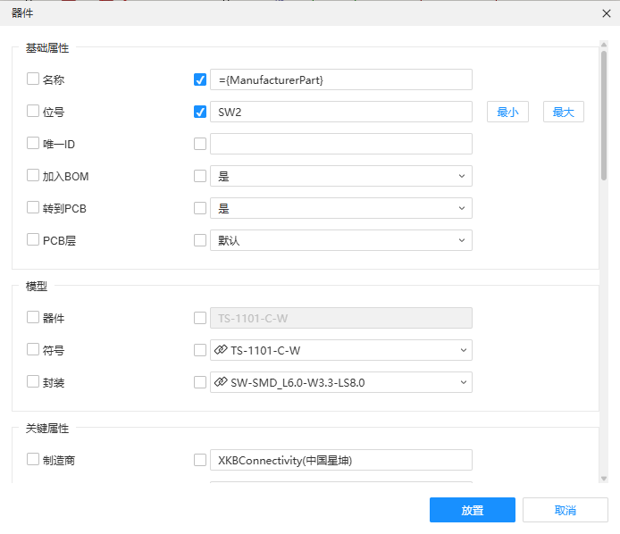 图 1
