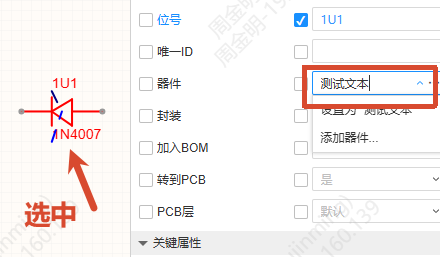 图 0