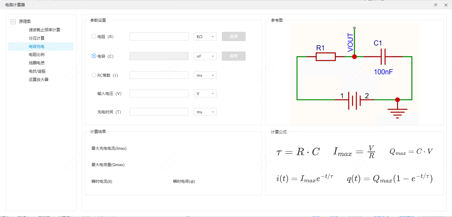 Capacitor charging calculation