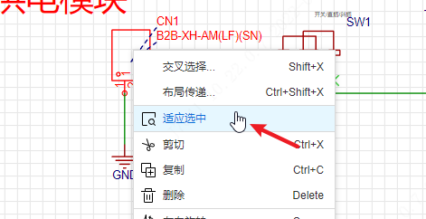 图 218