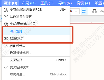 图 0