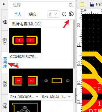 图 125