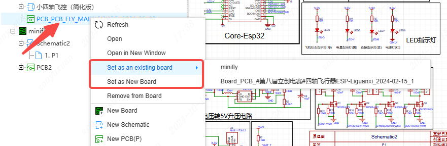 图 67