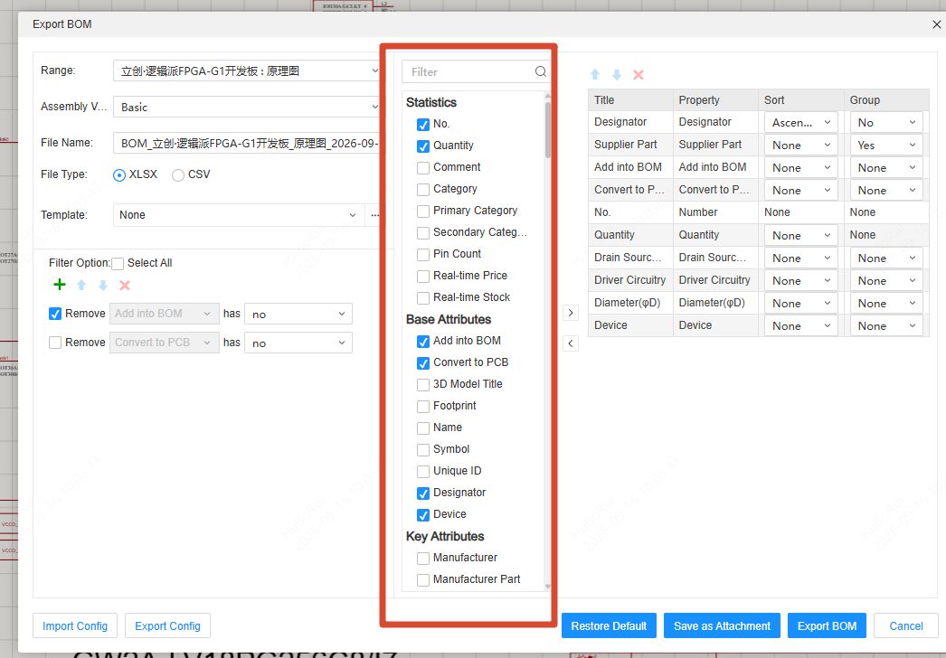 图 2