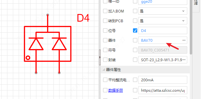 图 153